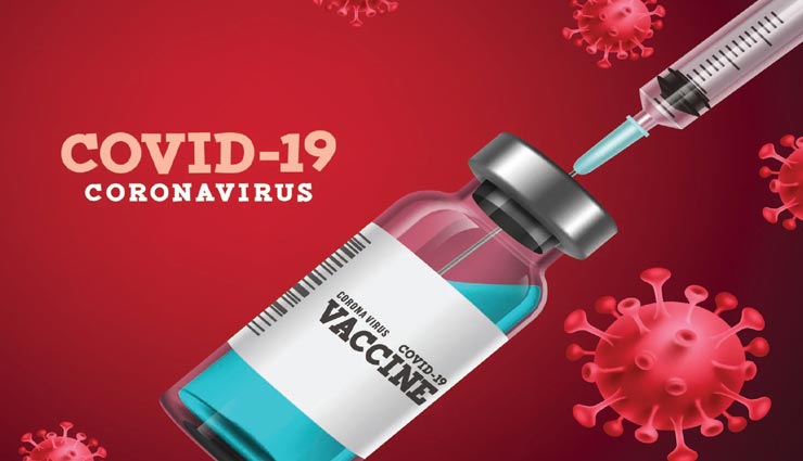 Health tips,health research,health research in hindi,corona research,coronavirus