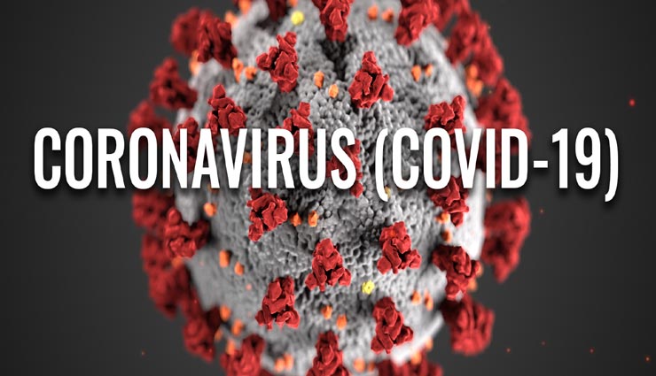 Coronavirus : रिसर्च में हुआ खुलासा, इन लोगों को मौत का खतरा अधिक!