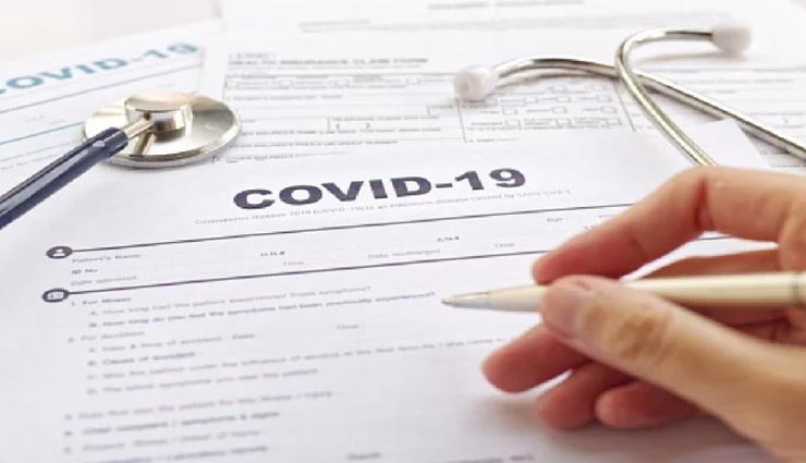 Health tips,health tips in hindi,bald men corona risk,health research,corona research,coronavirus