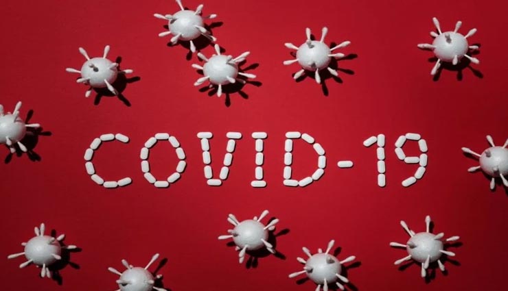 अमेरिकी शोध के मुताबिक़ यह दवा रहेगी कोरोना के इलाज में असरदार, तीन दिन में मिला आराम