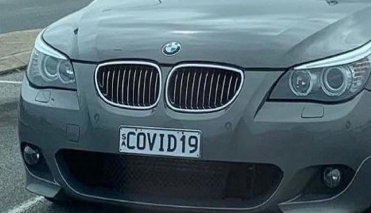 अपने नंबर को लेकर सोशल मीडिया पर चर्चा में आई ये लग्जरी कार 