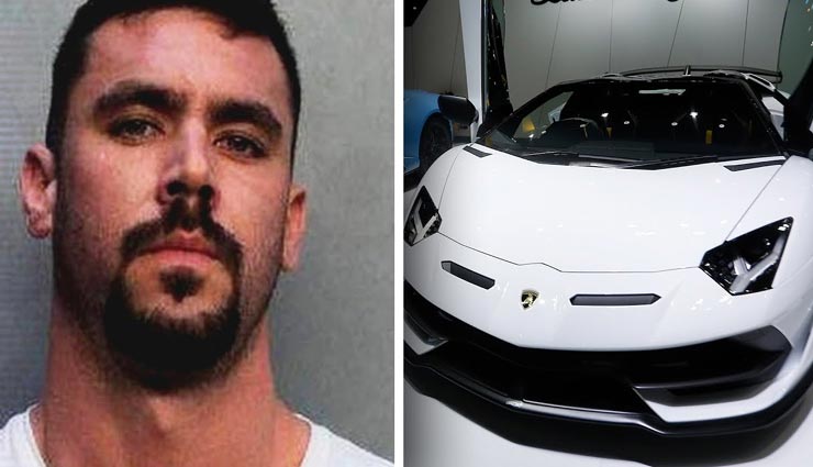 weird news,weird incident,coronavirus,coronavirus relief fund,lamborghini,florida,fraud with government