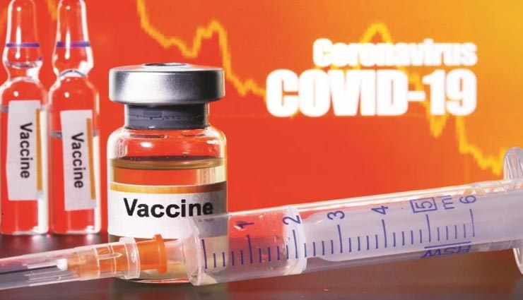 इस तरह काम करेगी वैक्सीन, टुकड़ों में तोड़ेगी कोरोना वायरस का प्रोटीन
