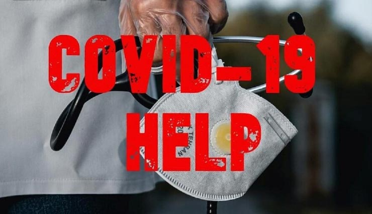 कोरोना से जंग जीतने में भारत ने बढ़ाया वियतनाम की ओर मदद का हाथ, भेजे 300 कन्संट्रेटर और मेडिकल ऑक्सीजन