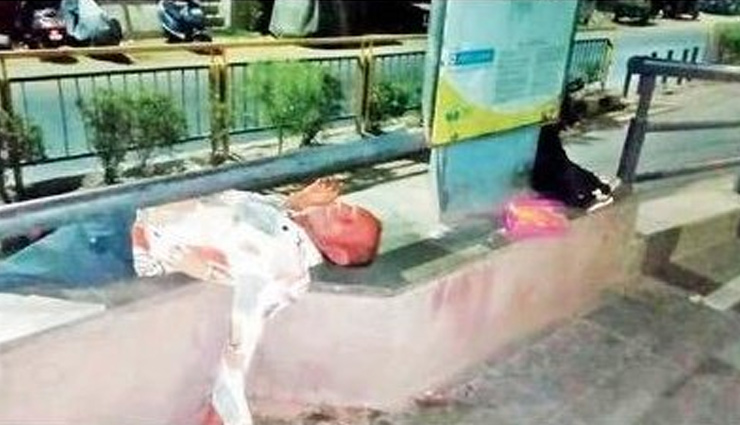 लापरवाही / अहमदाबाद में कोरोना संक्रमित का शव बस स्टॉप के पास मिला