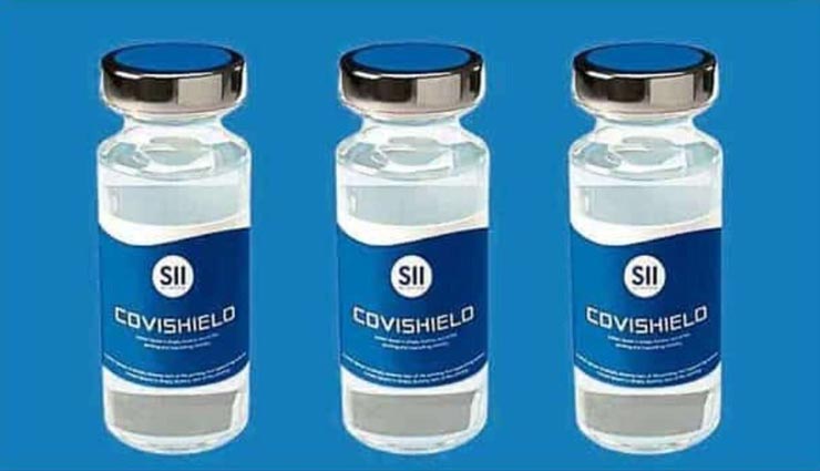 WHO : कोविशील्ड से नहीं जम रहा ब्लड क्लॉट, जारी रखें टीकाकरण अभियान