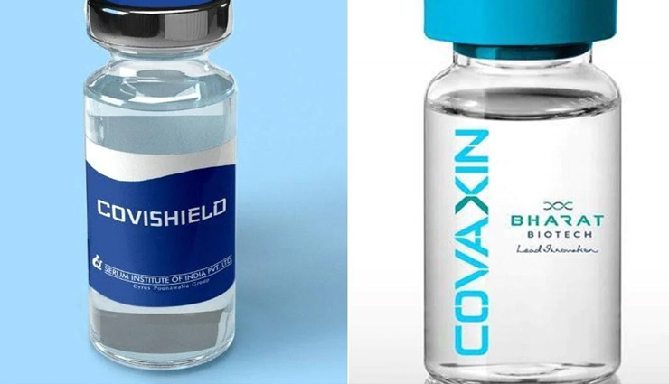 कोरोना वैक्सीन पर सबसे बड़ी खुशखबरी, स्वदेशी Covaxin और Covishield को मिली मंजूरी