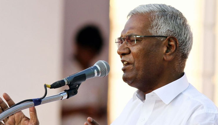 Snooping violation of right to privacy, should be condemned by all says CPI General Secretary D Raja