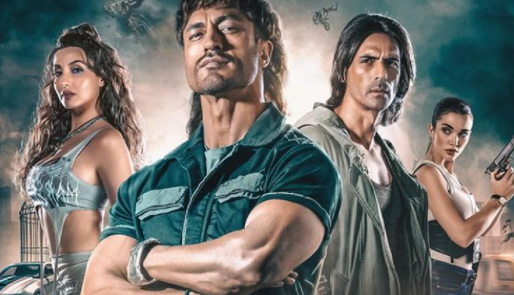 2 News : ‘क्रैक’ के ट्रेलर में विद्युत-अर्जुन का तगड़ा एक्शन, सतीश कौशिक की अंतिम फिल्म ‘कागज 2’ का ट्रेलर रिलीज