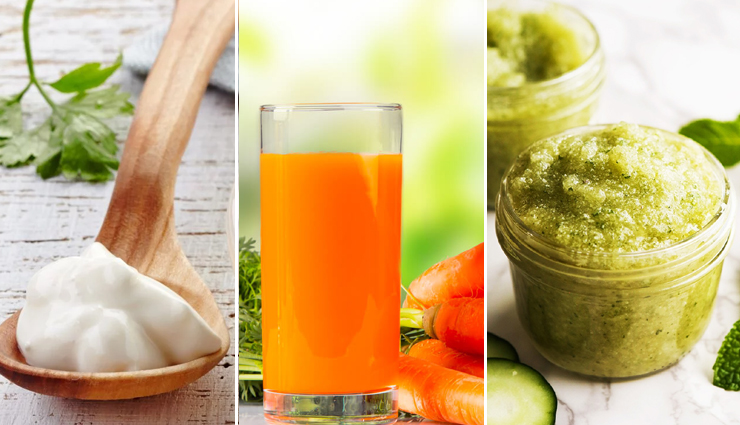 carrot for ultimate skin care,carror for skin care,skin care tips,carrort for beauty,glowing skin care,glowing skin naturally,beauty,beauty tips