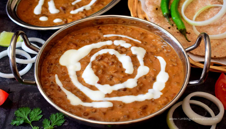 पंजाबी स्वाद के लिए इस तरह बनाए क्रीमी दाल मखनी #Recipe 
