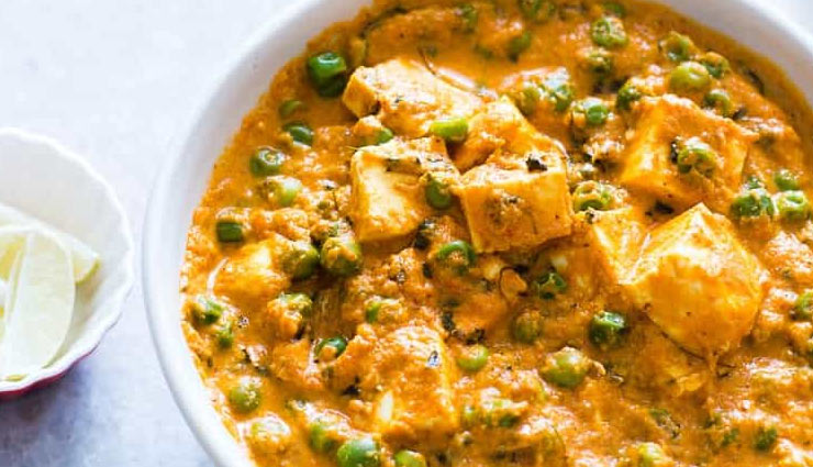 creamy matar paneer,matar paneer recipe,panner recipe,matar recipe
