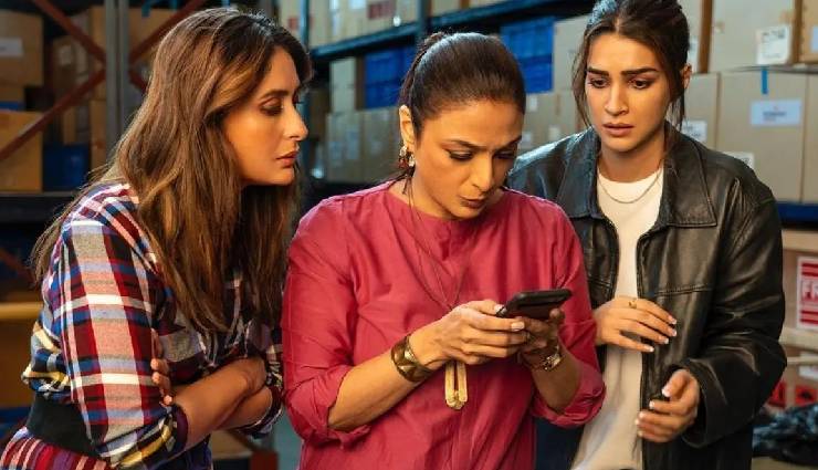 Box Office Collection : ‘क्रू’ ने पार किया यह खास आंकड़ा, ‘शैतान’ ने इस फिल्म को पछाड़ा, इन 2 की कमाई भी जानें