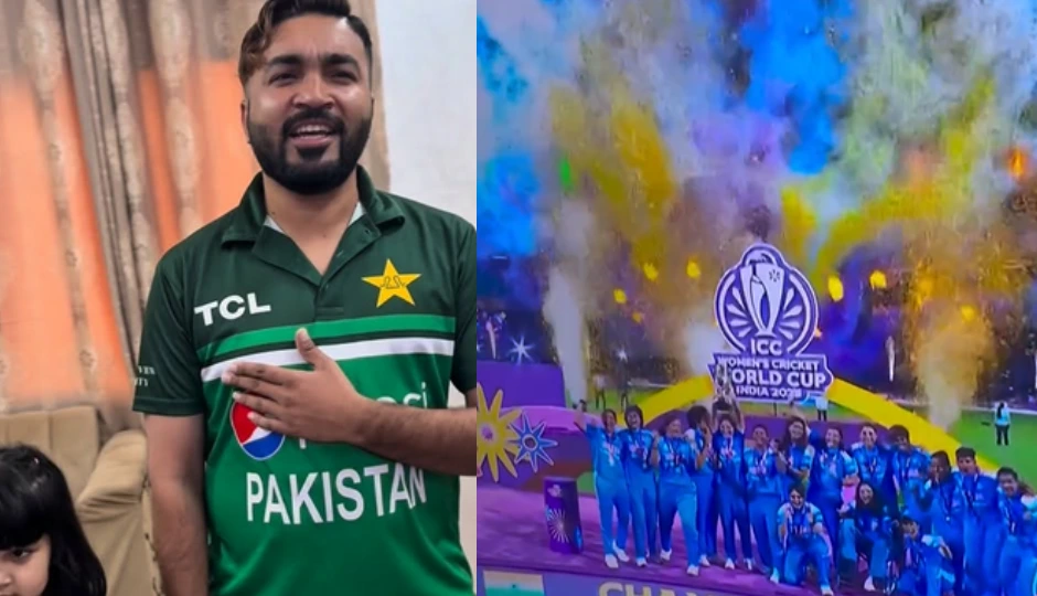 भारत की विश्वकप जीत पर पाकिस्तानियों ने गाया जन गण मन, इंसानियत और खेलभावना का दिल छू लेने वाला वीडियो वायरल