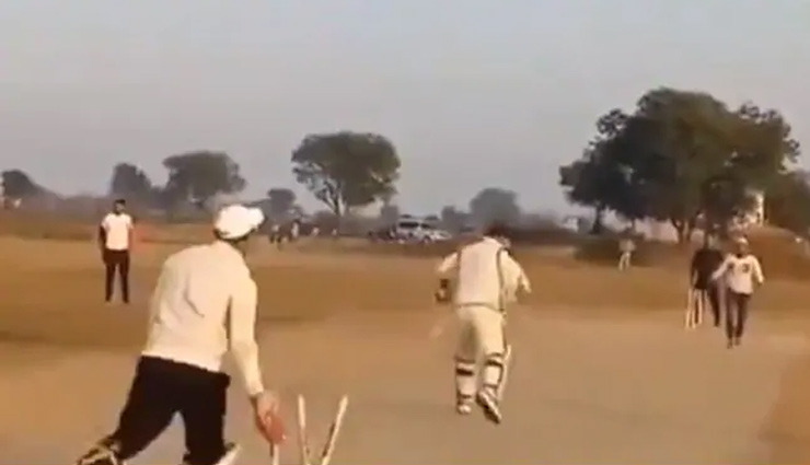 विकेटकीपर ने चलाई ऐसी ट्रिक, बेवकूफ बना बल्लेबाज, हुआ आउट, वीडियो वायरल