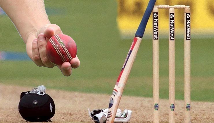 cricket world record,cricket updates,sachin tendulkar