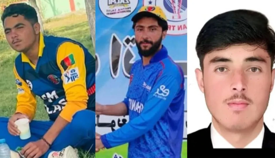 पाकिस्तान की एयरस्ट्राइक में अफगानिस्तान के तीन क्रिकेटरों की मौत, ट्राई सीरीज से टीम ने नाम लिया वापस