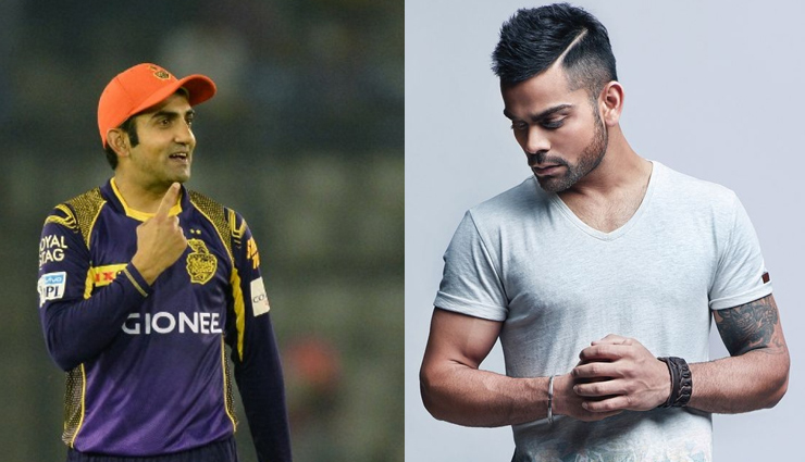 भारतीय क्रिकेटर्स जो करते है अपनी आधी कमाई दान 