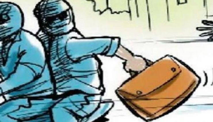 जयपुर : दो शातिरों ने फर्जी पुलिसकर्मी बन सेल्समेन के बैग से पार किए 3 लाख रुपए