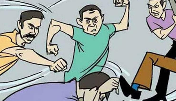 भरतपुर : प्रेम विवाह से नाराज थे लड़की के घर वाले, कोर्ट के बाहर ही कर डाली दामाद की पिटाई