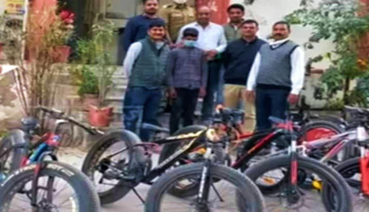उदयपुर : पुलिस ने किया साइकिल-जूते चोर गिरोह का पर्दाफाश, कोई FIR नहीं कराता इसलिए करते चोरी
