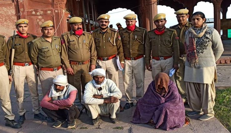 धौलपुर : गला घोंटकर खेत में गाड़ा पति का शव, कंकाल बना शरीर, प्रेमी और जीजा भी शामिल 