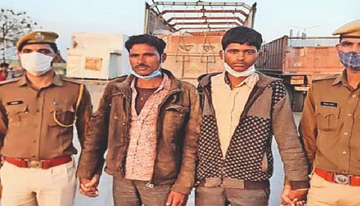 बारां : दरिंदगी की हद हुई पार, अपहरण कर पांच महीने तक होता रहा नाबालिग से सामूहिक दुष्कर्म