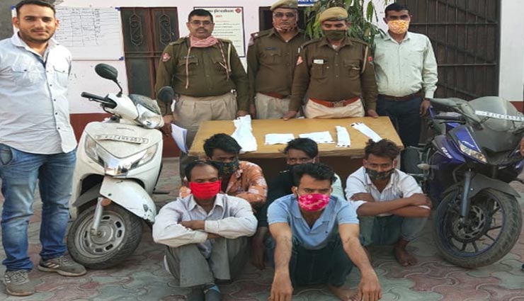 जयपुर : पकडे गए 24 से ज्यादा वारदातों को अंजाम दे चुके बकरा गैंग के पांच बदमाश