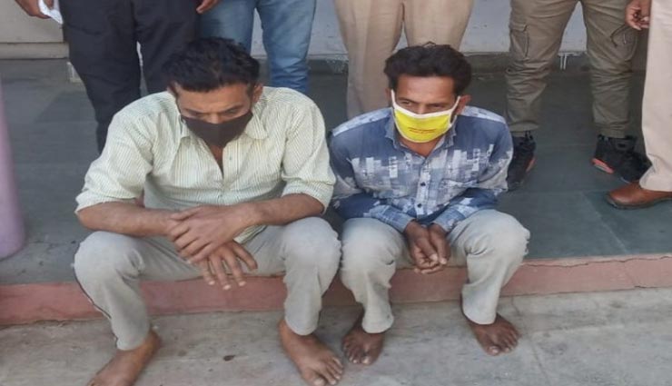 अलवर : पुलिस के हत्थे चढ़े दो अव्वल दर्जें के चोर, परिजनों के घर चाेरी की वारदात को देते थे अंजाम