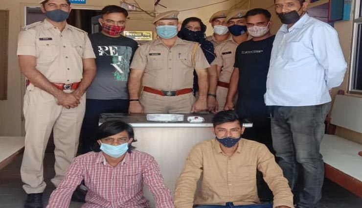 अजमेर : कुक ने नौकरी छोड़ी तो नशे में ढ़ाबा मालिक पर कर दी फायरिंग, दोनों आरोपी गिरफ्तार