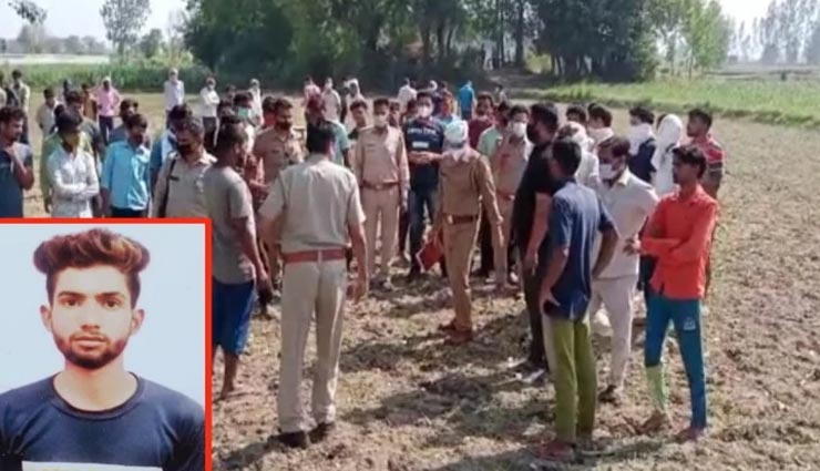 उत्तरप्रदेश : दोस्त ही निकले जान के दुश्मन, पहले शराब पिलाई फिर ईंट से किया मुंह पर वार