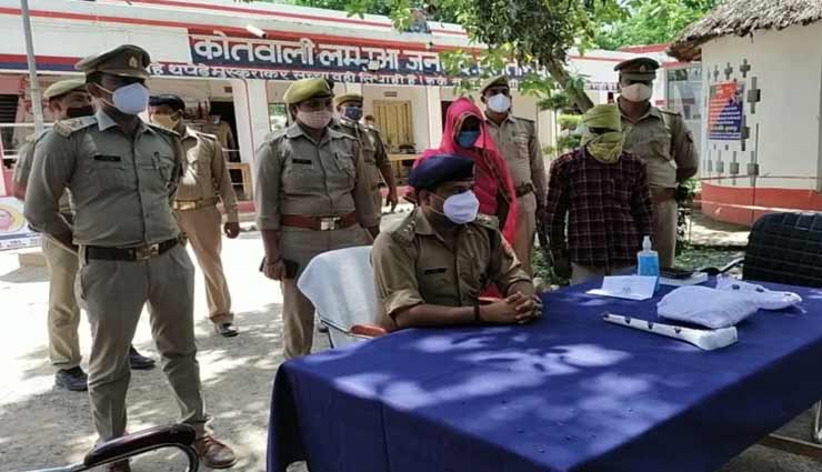 उत्तरप्रदेश : पुलिस ने किया हत्या का खुलासा, पत्नी ने ही प्रेमी के साथ मिलकर दिया वारदात को अंजाम