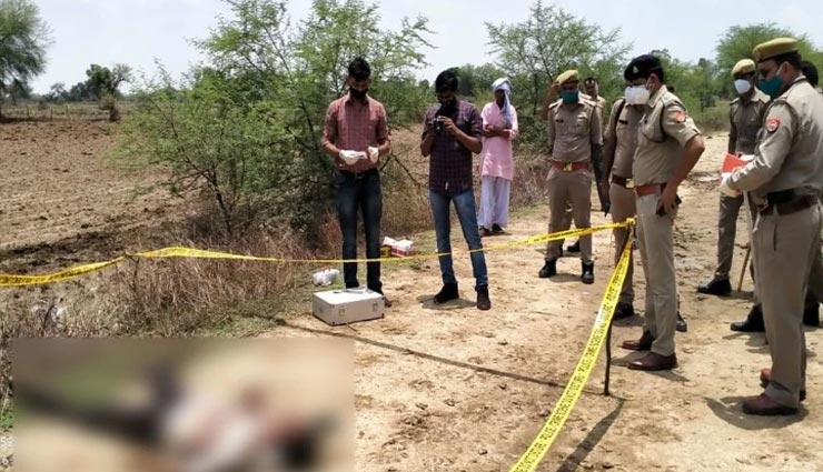 उत्तरप्रदेश : संदिग्ध हालात में मिली युवक की लाश, मौके पर मिला तमंचा और मोबाइल