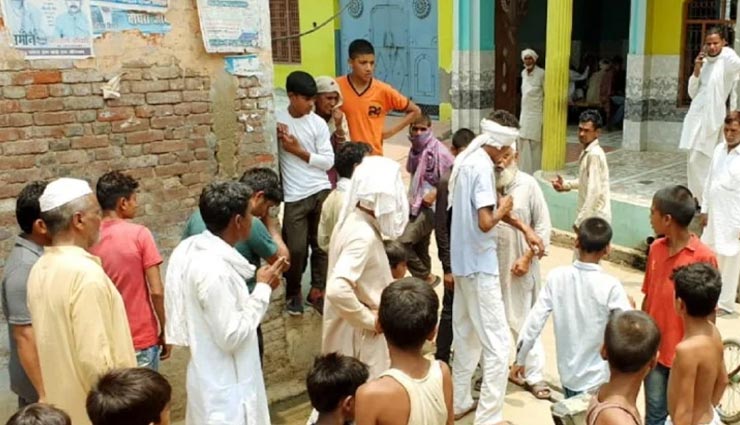 उत्तरप्रदेश : बच्चों में हुआ खेलने को लेकर विवाद, कर डाली बुजुर्ग की पीट-पीटकर हत्या