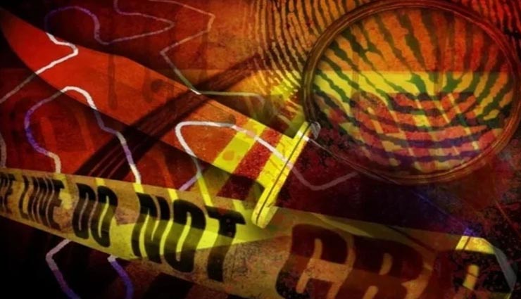 उत्तरप्रदेश : धारदार हथियार से रेंता गया किसान का गला, पीछे परिवार में छोड़ गये चार बच्चे व पत्नी 