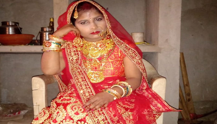 झुंझुनूं : शादी के 5 दिन बाद ही लुटेरी दुल्हन ने दिखाए अपने रंग, दूध में गोलियां मिला किया बेहोश, लूटकर हुई फरार