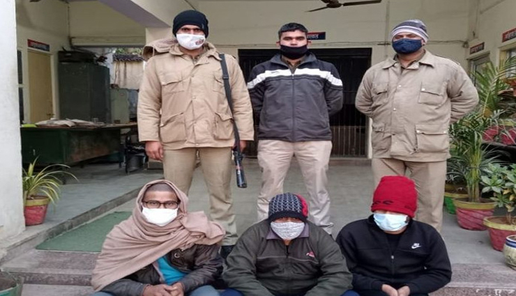 अलवर : जो डिग्री चाहिए वो देते थे बिहार के ये 3 युवक, कार में चला रखी थी यूनिवर्सिटी, हुए गिरफ्तार