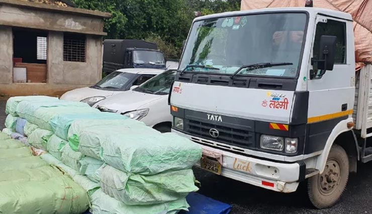 करोड़ों रुपये का गांजा छिपाने के लिए किया कद्दू और लौकी का इस्तेमाल