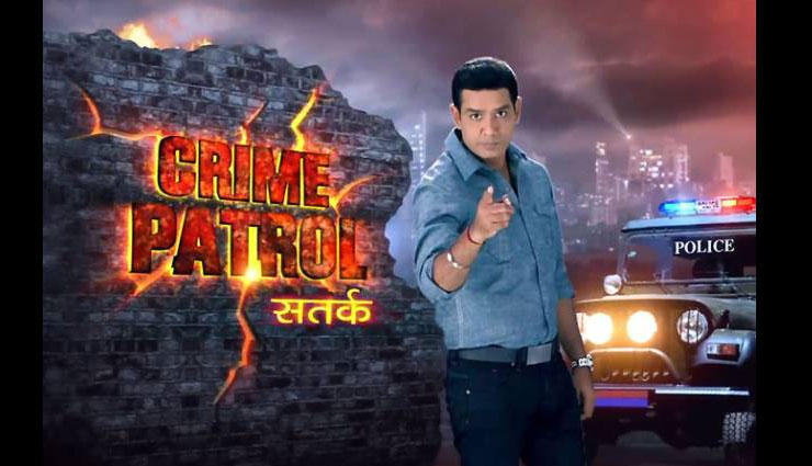 8 साल बाद अनूप सोनी ने 'क्राइम पेट्रोल' को कहा अलविदा