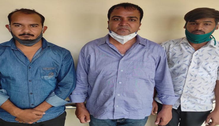 जयपुर : पुलिस के हथ्ते चढ़े जान का सौदा करने वाले तीन आरोपी, 60 हजार रुपये में रेमडेसिविर बेच रहा था सरकारी डॉक्टर