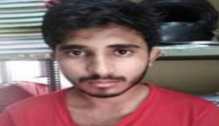 जयपुर : BSC के छात्र ने 10 साल की बच्ची के साथ किया दुष्कर्म, भाई के साथ किराए के मकान में रहती थी मासूम