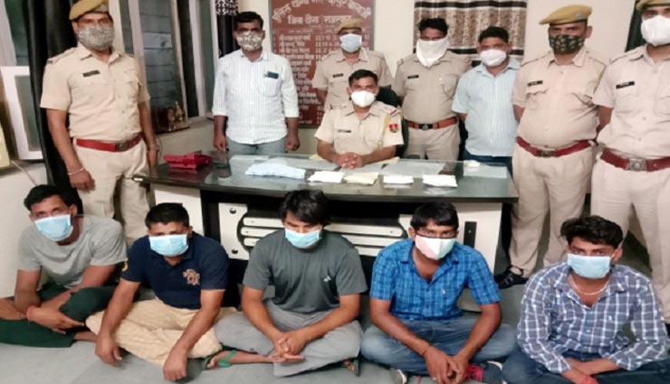 दौसा : पुलिस की बड़ी कार्रवाई में एक हिस्ट्रीशीटर समेत पांच हथियारबंद बदमाश गिरफ्तार, पेट्रोल पंप लूटने की थी तैयारी