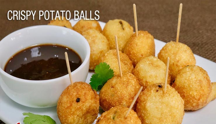 बेहतरीन स्नैक्स के लिए बनाए 'क्रिस्पी आलू बॉल्स' #Recipe
