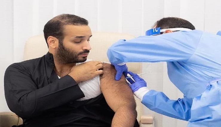 सऊदी अरब : कोरोना वैक्सीन की पहली डोज ले चुके हैं क्राउन प्रिंस मोहम्मद बिन सलमान