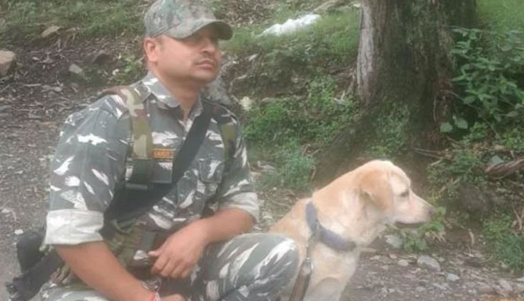 खोजी कुत्ते की मदद से CRPF ने जमीन में दबे शख्स को जिंदा बाहर निकाला, देखे वीडियो
