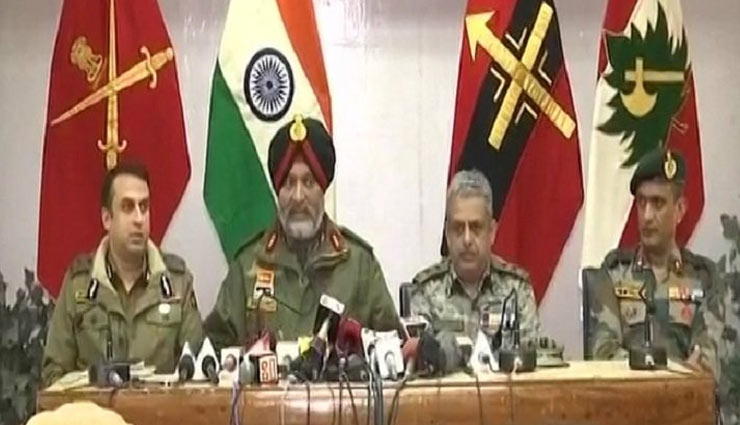 पुलवामा हमला : भारत की कार्रवाई से डरा पाकिस्तान, संयुक्त राष्ट्र से लगाई मदद की गुहार pulwama terror attack,terrorist organization jaish-e-mohammad,tension between india and pakistan,foreign minister shah mahmood qureshi,united nations general secretary antonio gatorase