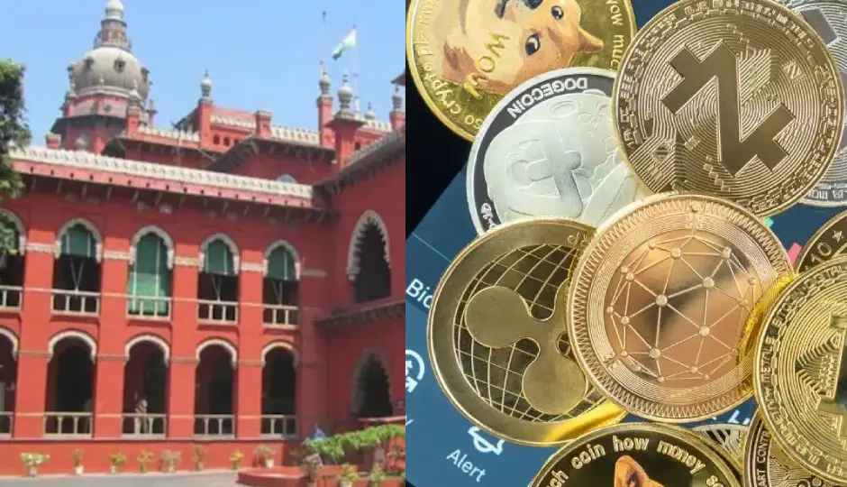क्रिप्टोकरेंसी अब भारतीय कानून में ‘संपत्ति’ मानी जाएगी, मद्रास हाईकोर्ट का बड़ा फैसला