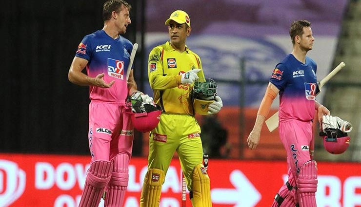IPL 2020 : राजस्थान से हार पर बोले धोनी, परिणाम की जगह प्रक्रिया पर गौर करने की जरूरत