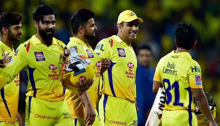 CSK vs KKR : कोलकाता को हरा अंकतालिक में टॉप पर पहुंची चेन्नई, मिली सीजन में लगातार तीसरी जीत