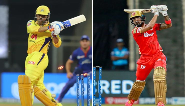 CSK Vs PBKS : धोनी ब्रिगेड का होगा राहुल के रणबाकुरों से सामना, चेन्नई दर्ज करना चाहेगी पहली जीत